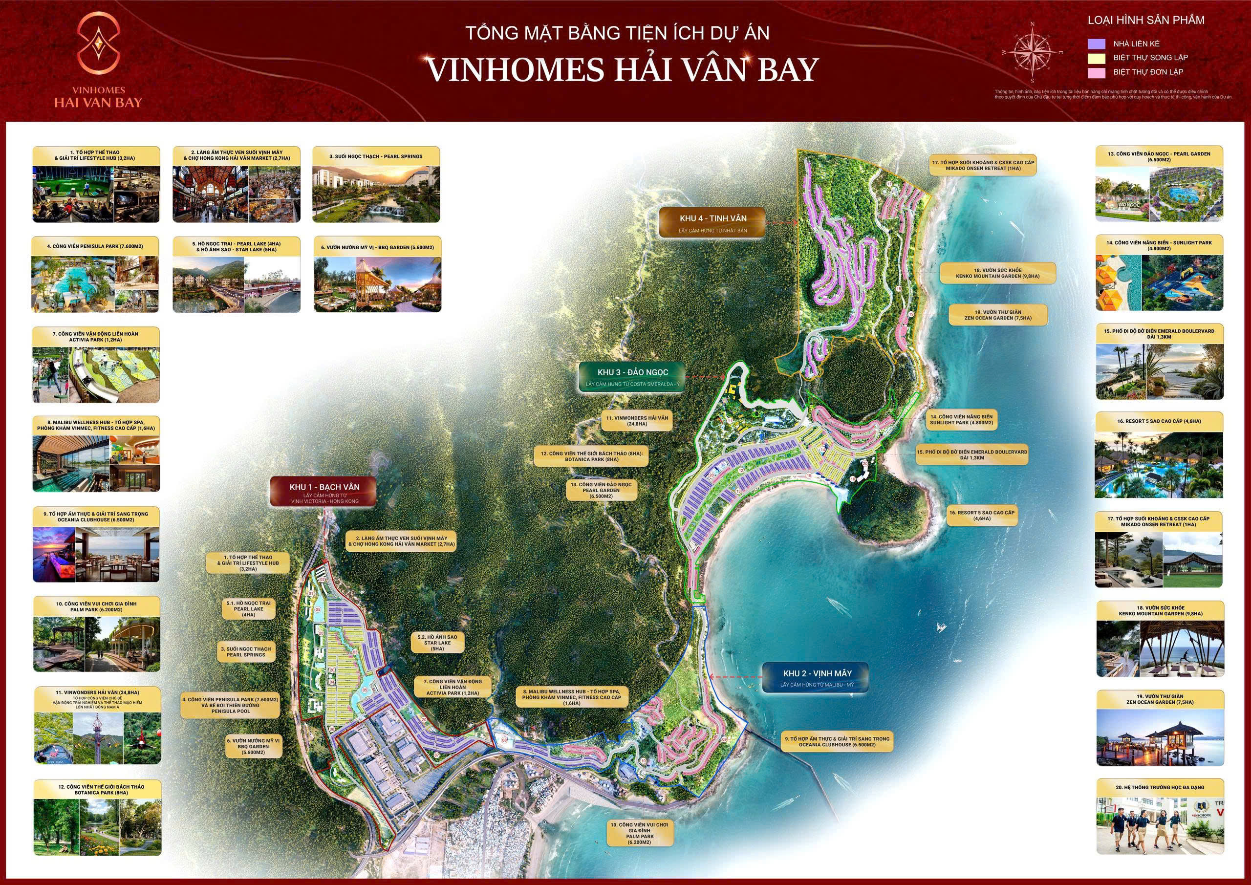 Tổng Mặt Bằng Tiện Ích Dự Án Vinhomes Hải Vân Bay Tổng Mặt Bằng Tiện Ích Dự Án Vinhomes Hải Vân Bay